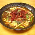 香漢水煮魚(真鯛のスパイス油煮込み)