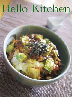 アボカドキムチの玉子とじ丼-レシピのメイン写真