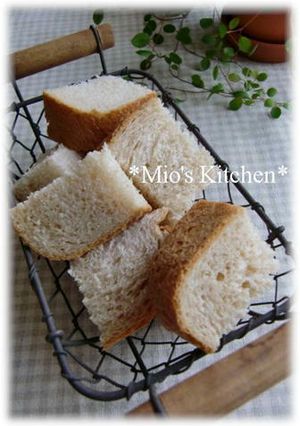 HB使用✿全粒粉でヘルシー食パン-レシピのメイン写真