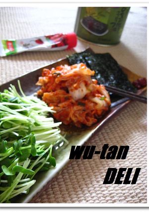 韓国海苔のちょこっとおつまみ-レシピのメイン写真