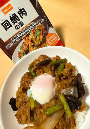 回鍋肉の素で?!スタミナ丼-レシピのメイン写真