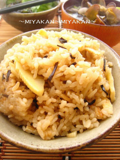 昆布の旨味たっぷり!筍ご飯(塩昆布入り)-レシピのメイン写真