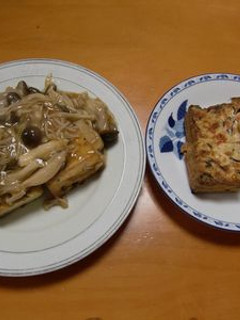 生揚げ2種-レシピのメイン写真