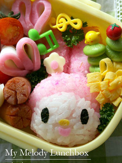キャラ弁*マイメロのおにぎりの作り方★-レシピのメイン写真