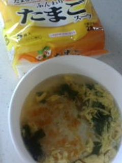 ✿おこげ風?スープご飯✿-レシピのメイン写真