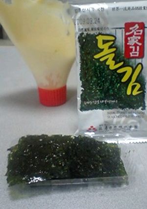 韓国のりマヨ-レシピのメイン写真