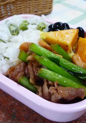 こまったけ豚-レシピのメイン写真