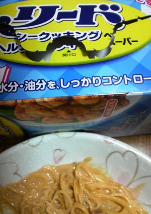 ☆彡ささみとキャベツのカルボナーラ-レシピのメイン写真