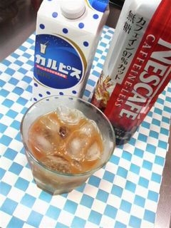 ☆アイスコーヒーにカルピス入れてみたよ☆-レシピのメイン写真
