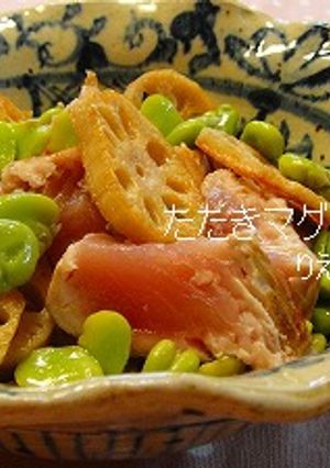 たたきマグロと春野菜で-レシピのメイン写真