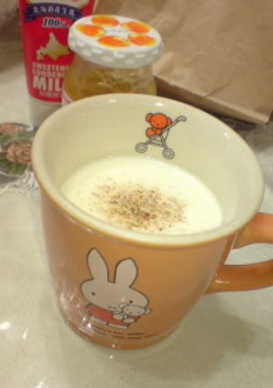 簡単お洒落drinkジャムmilkラテ♪-レシピのメイン写真