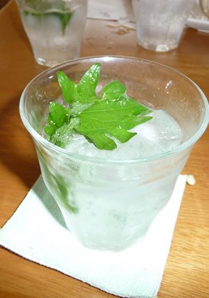 爽やかシソソーダ-レシピのメイン写真