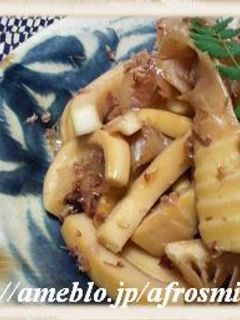 ハチミツが隠し味★筍の土佐煮♪-レシピのメイン写真