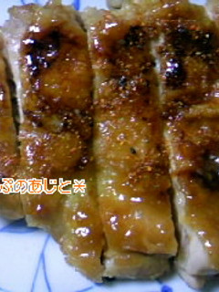 ぷりぷり鶏ももの南蛮味噌照り焼き-レシピのメイン写真