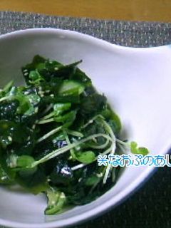 モリモリ食べたい♪スタミナわかめサラダ-レシピのメイン写真