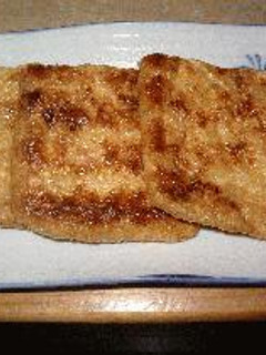 ねぎ味噌おかかのコンコン焼き-レシピのメイン写真