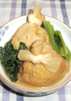 鶏と海老入り！具だくさん巾着の煮びたし☆-レシピのメイン写真