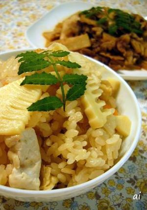 ☆具沢山・たけのこご飯☆-レシピのメイン写真