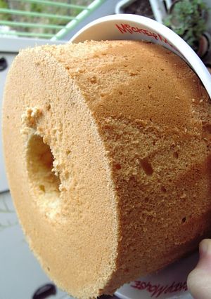ふわふわ基本のシフォンケーキ-レシピのメイン写真