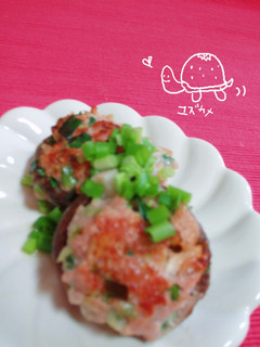 しいたけ餃子 柚子胡椒風味-レシピのメイン写真