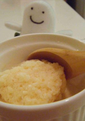 さっぱり！メロンフローズンヨーグルト！-レシピのメイン写真