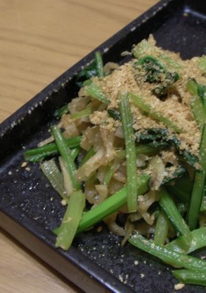 季節の青菜と切干大根の炒め煮-レシピのメイン写真