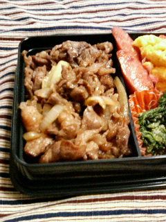 牛肉と玉ねぎ☆甘辛煮-レシピのメイン写真