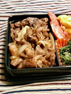 牛肉と玉ねぎ☆甘辛煮-レシピのメイン写真