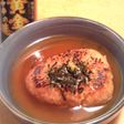 簡単 ★こくうま焼きおにぎり茶漬け★