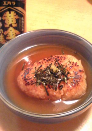 簡単 ★こくうま焼きおにぎり茶漬け★-レシピのメイン写真