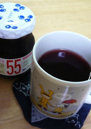 ブルーベリーティー♪-レシピのメイン写真