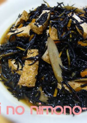 シンプルひじきの煮物-レシピのメイン写真