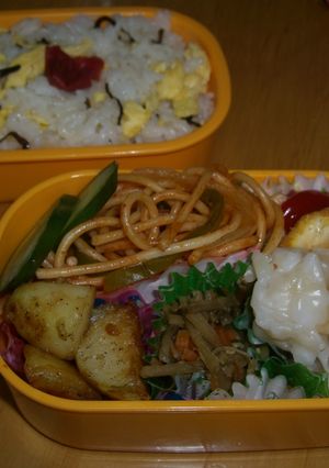 ある時のOL弁-レシピのメイン写真