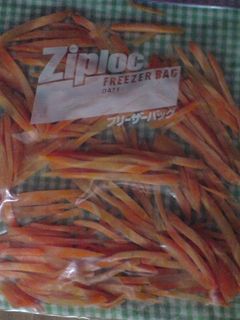 冷凍保存:にんじん-レシピのメイン写真
