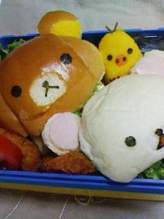 リラックマ スクイーズ バターロール