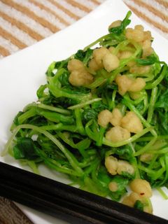 ★つまみ菜のお浸し★揚げ玉入り♪-レシピのメイン写真