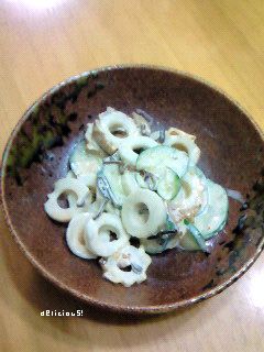 ちくわときゅうりの塩昆布キムチマヨ和え-レシピのメイン写真