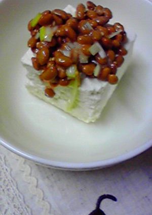 ☆ごま油で美味しい♪納豆豆腐☆-レシピのメイン写真