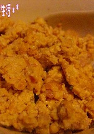 豚いり豆腐-レシピのメイン写真