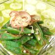 箸休めに♪おくらのさっぱり和え