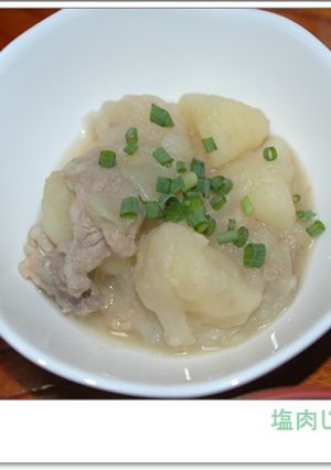 塩肉じゃが-レシピのメイン写真