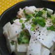 ★シャキシャキ大根とツナのマヨサラダ★