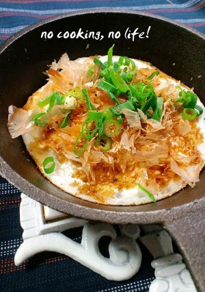 アツアツ！香ばしめんつゆの山芋鉄板焼き！-レシピのメイン写真