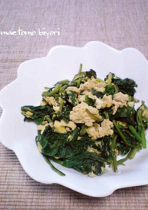 ほうれん草と鶏ミンチの卵とじ-レシピのメイン写真
