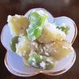春限定♪空豆のサラダ