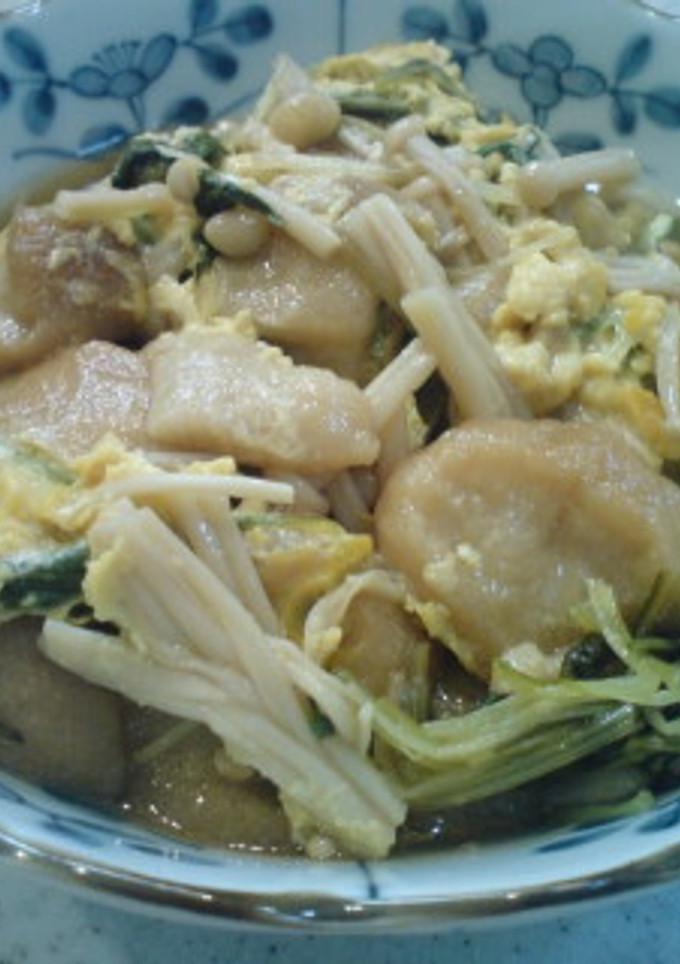 焼麩・水菜・えのきの卵とじ-レシピのメイン写真