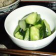 子供絶賛!胡瓜の浅漬け♪