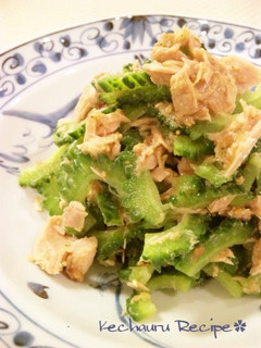 サラダ感覚✿ゴーヤとツナの梅肉和え-レシピのメイン写真