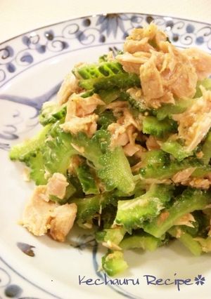 サラダ感覚✿ゴーヤとツナの梅肉和え-レシピのメイン写真
