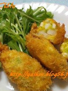 えびの包み揚げ!?-レシピのメイン写真